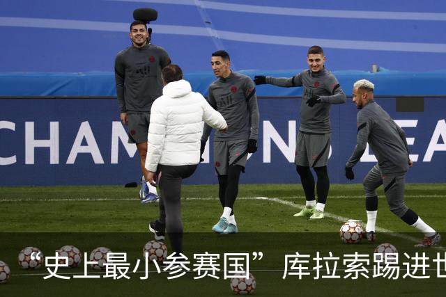 “史上最小参赛国”库拉索踢进世界杯首球！中国老板娘在当地请球迷吃烧烤，进球时刻街头轰动