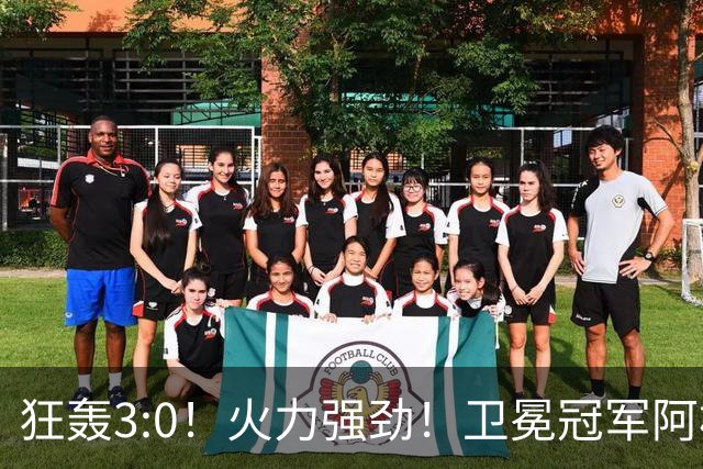 狂轰3:0！火力强劲！卫冕冠军阿根廷打出统治力，梅西再夺世界杯？